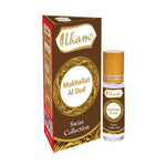 MUKHALLAT AL OUD