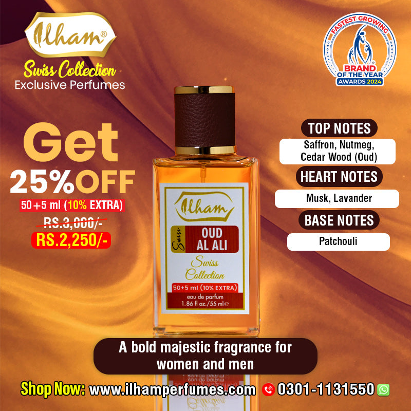 SWISS OUD AL ALI (50+5 ML) - 10% EXTRA