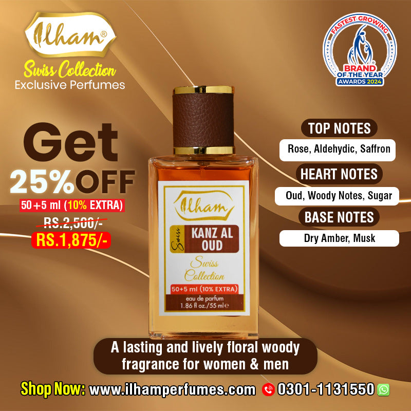 SWISS KANZ AL OUD (50+5 ML) - 10% EXTRA