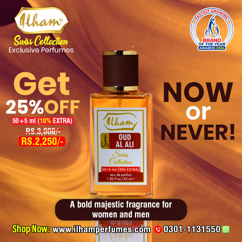 SWISS OUD AL ALI (50+5 ML) - 10% EXTRA