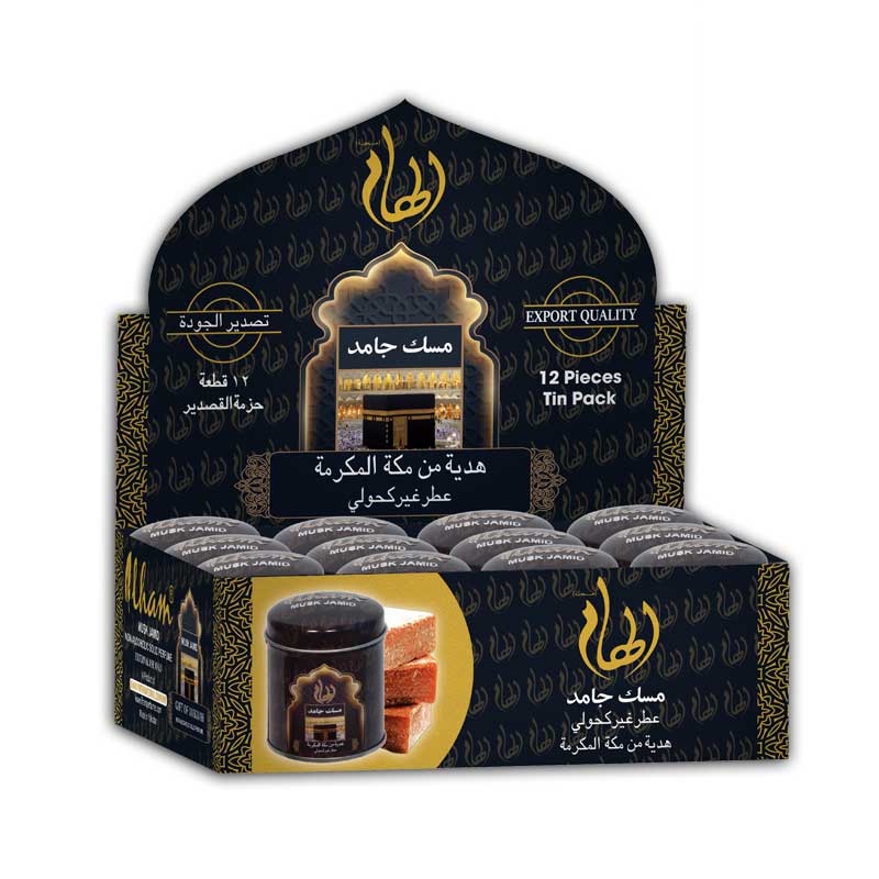 Musk Jamid Makkah (Amber Conc – Solid Fragrance)